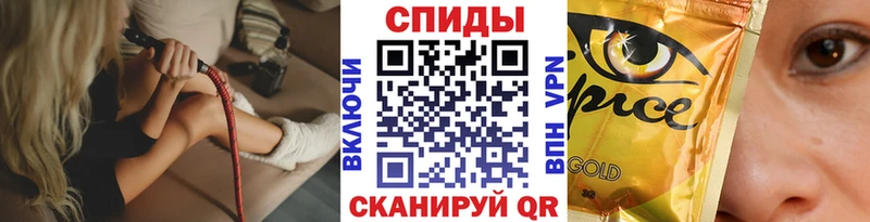 купить наркоту  это официальный сайт  БУТИРАТ 1.4BDO  Кукмор 