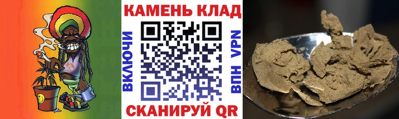это Telegram Кукмор Гашиш Cannabis