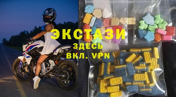 кокаин премиум Алексеевка