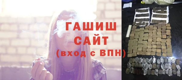 кокаин премиум Алексеевка