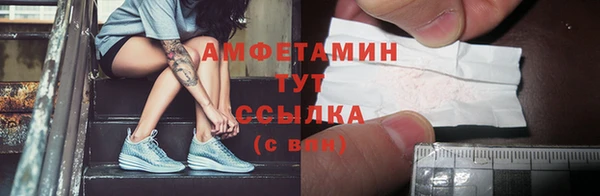 apvp Грязи