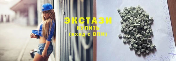 кокаин премиум Алексеевка