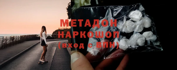 прущие крисы Алзамай