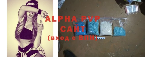 прущие крисы Алзамай