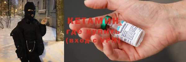 прущие крисы Алзамай