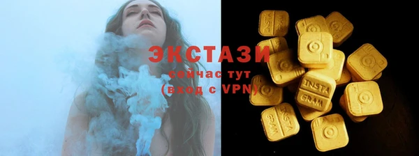 кокаин премиум Алексеевка