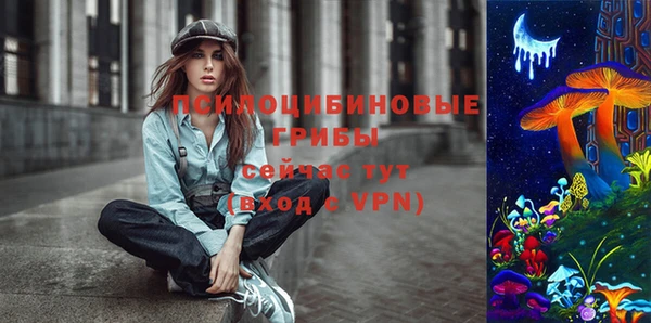 меф VHQ Алексин