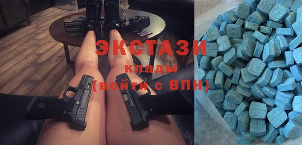 прущие крисы Алзамай