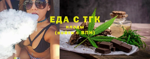 кокаин премиум Алексеевка