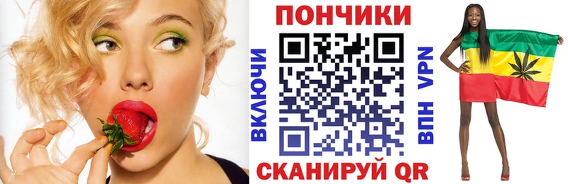 Марихуана Ganja Кукмор